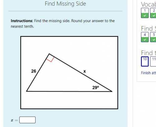 Find the missing side. Round your answer to the nearest tenth.