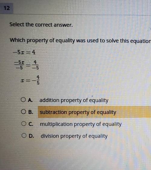 Which property of equality was used to solve this equation?