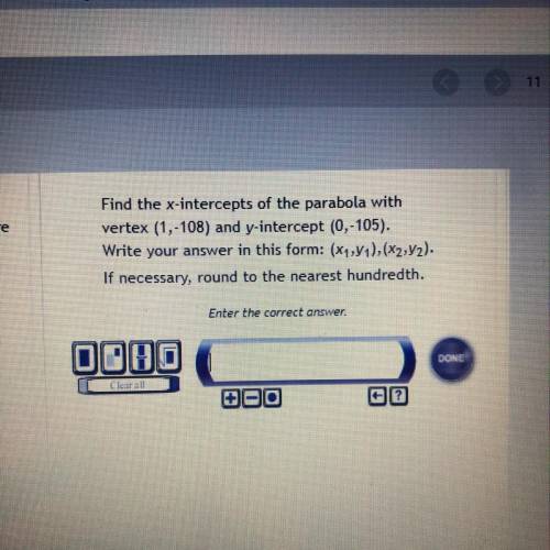 Help! please I need the answer now !!
