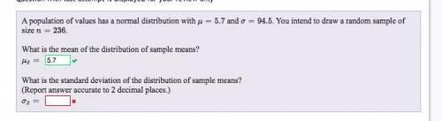 I need help answering this problem.