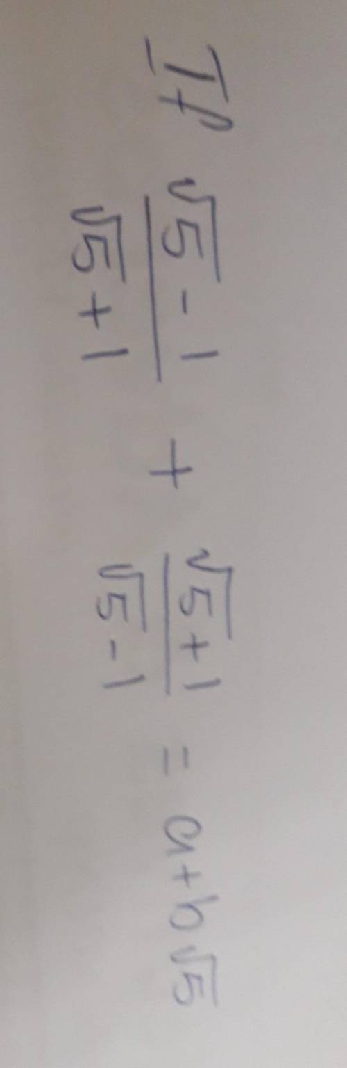 Plz help urgent ,plz have step by step explanation  find a and b