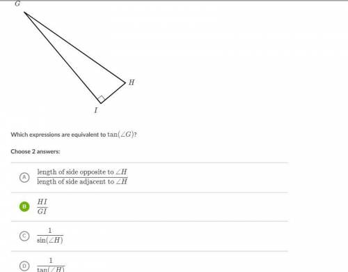 Need Help Trigonometry