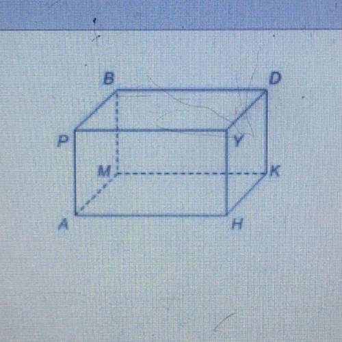 The figure shown is a rectangular prism.

Which edges are parallel to EK?
Select each correct answ