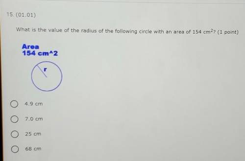 15. (01.01)

What is the value of the radius of the following circle with an area of 154 cm2? (1 p