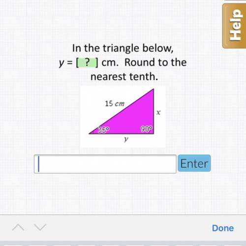 Trigonometry question! NEED HELP ASAP