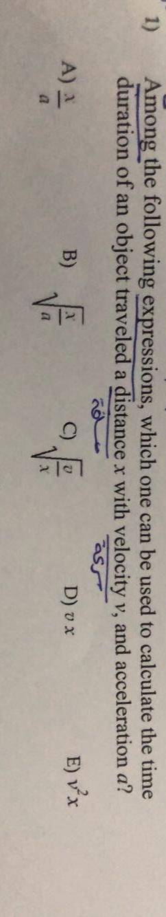 I have the answer is B but can someone explain why with the rule?