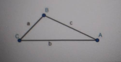 find the area of the triangle given a = 24, b=40, and C= 55°. Round your answer to the nearest tent
