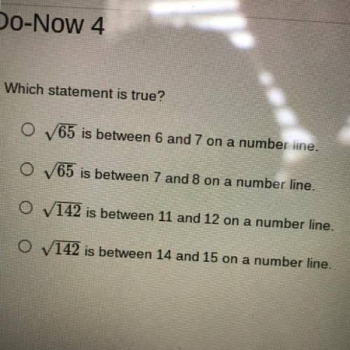 Who knows the answer? I need it asap