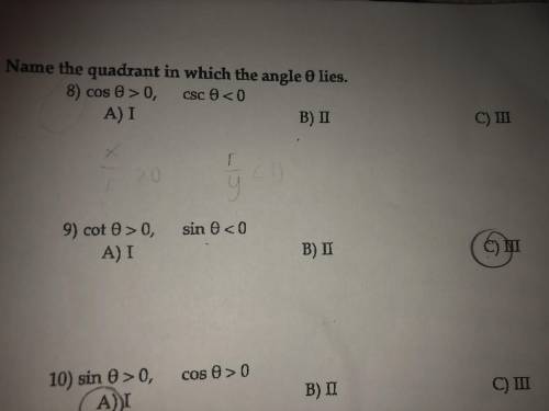 Please help with finding what quandrant theta is in? (Problem 8)