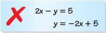 What is the error in rewriting the equation?