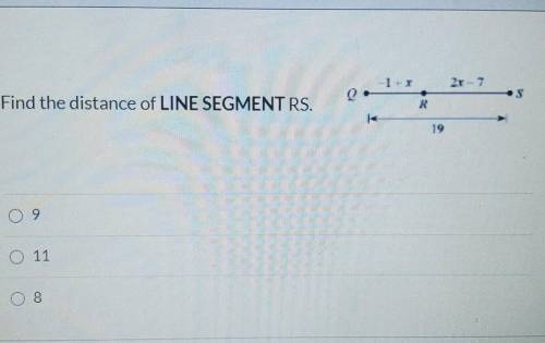 Find the distance of LINE SEGMENT rs.