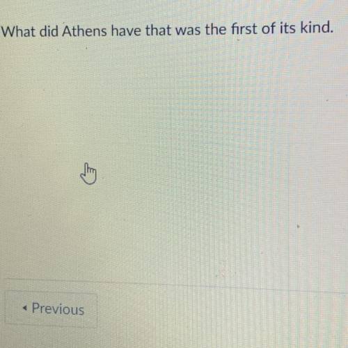 What did Athens have that was the first of its kind ?