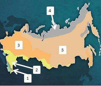 Identify climate region number four on the map provided. What are the three main characteristics of