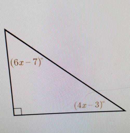 What is the measure of the smallest angle in the figure? The figure is not drawn to scale.