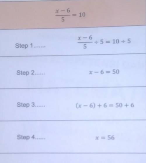 Item 1: STEPS

There is a mistake in Sara's calculation. Based on the solutions above, which ofthe