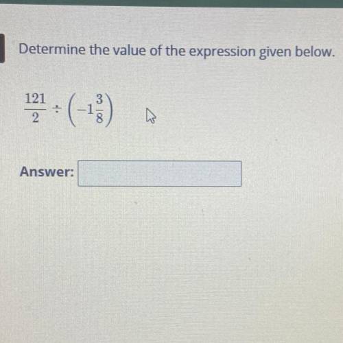 Determine the value of the expression given above.