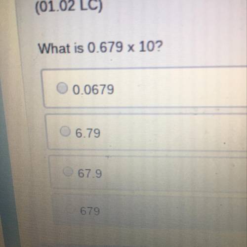 What is 0.679 multiplied by 10