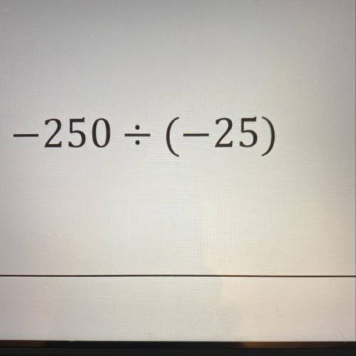 What’s the answer to this and how did you get it?