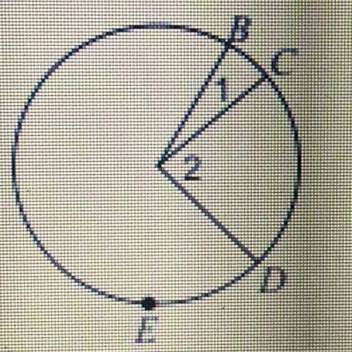 “Name the arc made by the given angle.”