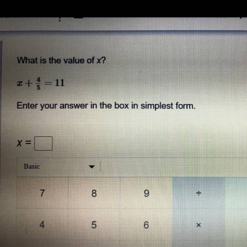 What is the value of X￼