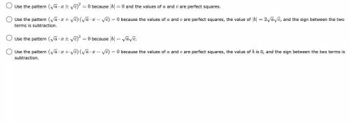 Pls help rn !!Which factoring pattern should you use to solve 225x^2-400=0?