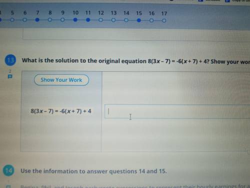 What ia the solution to the original equation