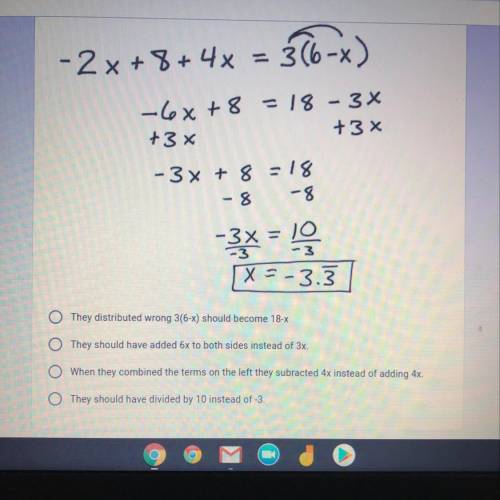 What is the mistake made in this algebra problem?