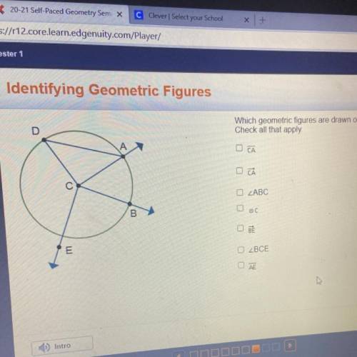 Which geometric figures are drawn on the diagram?