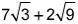 Is this equations sum irrational and why