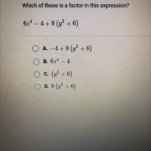 Which of these is a factor in this expression?