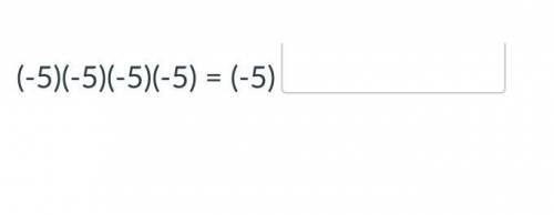 ANSWER ASAP 20 points WILL MAKE BRAINLIEST