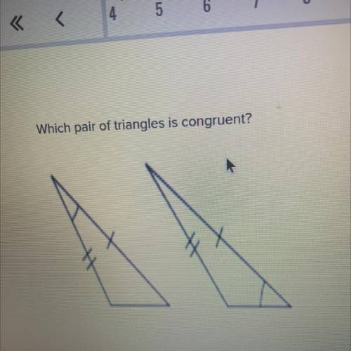 Which pair of triangles is congruent?