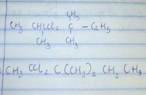 Name the following carbon compounds