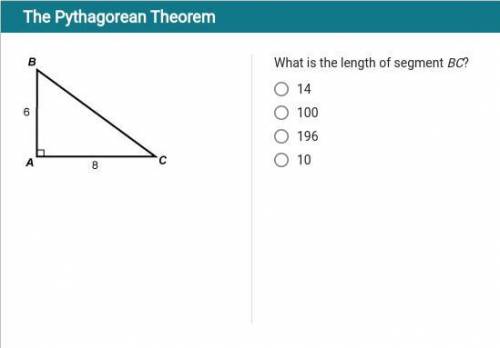 What is the length of segment BC?
