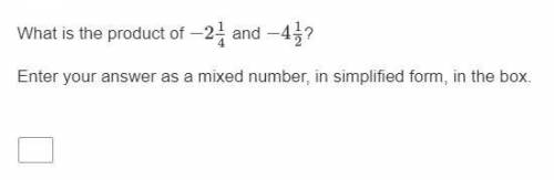 What is the product of −2 1/4 and −4 1/2?

Enter your answer as a mixed number, in simplified form