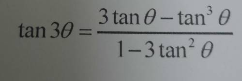 Prove that tan 3A = (3 tan A - tan³ A)/(1 - 3 tan²A)