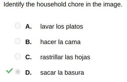 Identify the household chore in the image.

A. lavar los platos
B. hacer la cama
C. rastrillar las