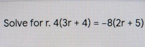 Solve for r. ( geometry )
