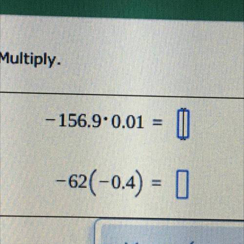 PLEASE HELPPPPPPP
multiply