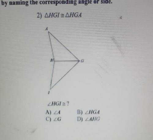 Can someone please help me with this one?