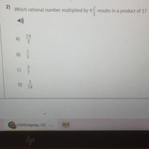 Which rational number multiplied by 4 2/3 results in a product of 1?