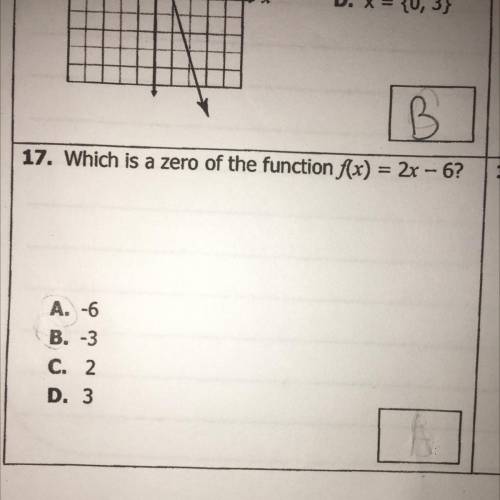HELP PLEASE I NEED TO SOLVE THIS 1 PROBLEM BUT I DONT KNOW IT PLEASE HELP