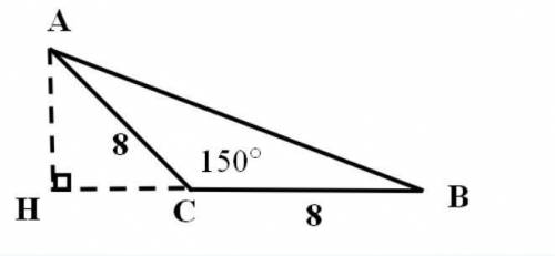 In an isosceles triangle the length of the legs is 8 cm and the angle between them is 150°. Find th