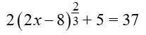 Solve the answer, just write the number answer, do not write x =. Ex. if the answer is x = -1, writ