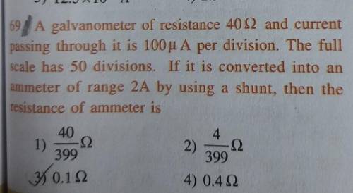 Pls answer this question

Actually according to key the answer is 3 option but if we calculate we