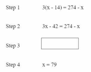 What equation represents the missing step of the solution above?