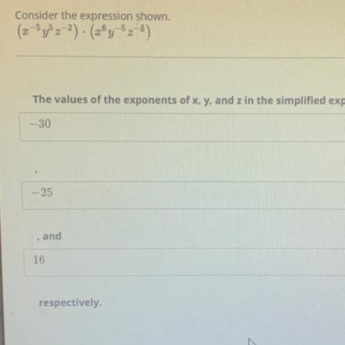 I need help with this problem. Do I multiply exponents or add them?