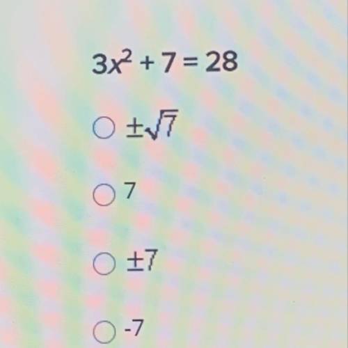 Find the exact solution of x.