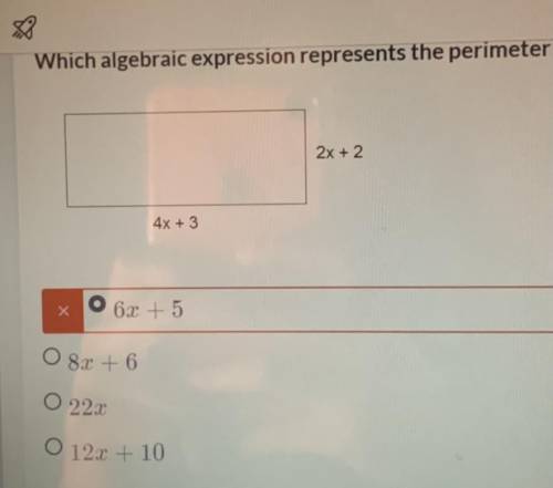 What is the answer to this?