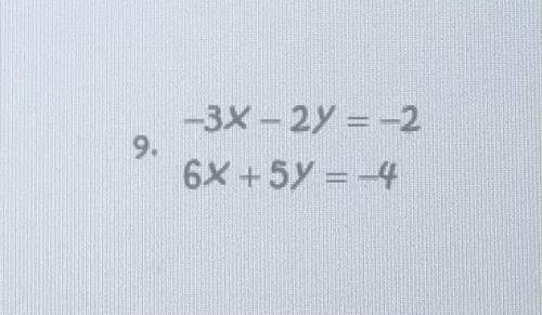 Can anyone find the solution to this question